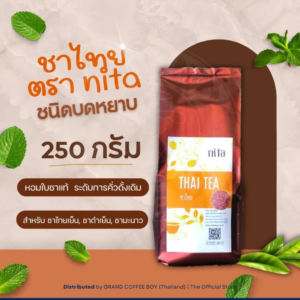 ชาไทยnita